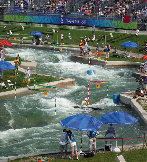Stade d'eau vive olympique 