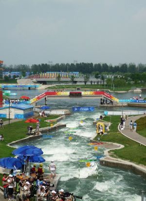 Stade d'eau vive des jeux Olympiques de Pékin
